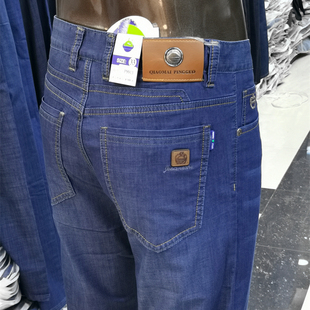 新款 夏季 蓝色中年男式 直筒宽松超薄商务爸爸长裤 苹果牛仔裤 子 薄款