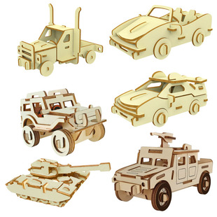 车模型3D立体拼图 儿童益智玩具涂色积木吉普车跑车 木质手工拼装