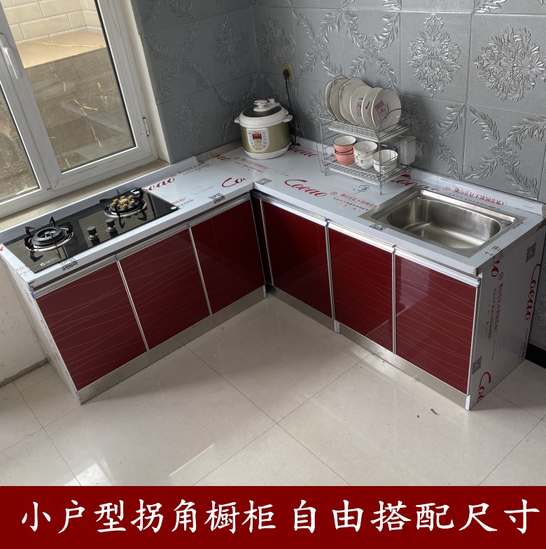 简易2米不锈钢厨房橱柜灶台柜一体柜组合家用储物碗柜整体租房用