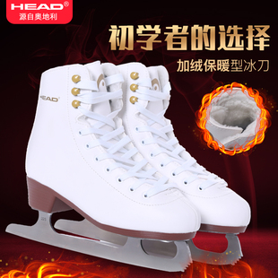 冰球刀鞋 儿童成人冰鞋 HEAD海德F200加厚保暖毛绒花样冰刀鞋 滑冰鞋