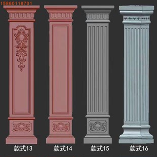 构件外墙贴墙包角柱大门欧式 方形罗马柱建筑模板 方柱模具水泥欧式