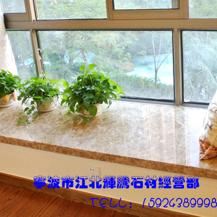 宁波天然人造大理石飘窗台面板门槛石洗手台茶几台面定做定制