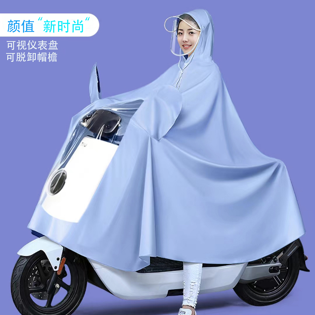 全身专用雨披加厚 摩托车单双人长款 防暴雨雨衣电动车女款 新款 时尚