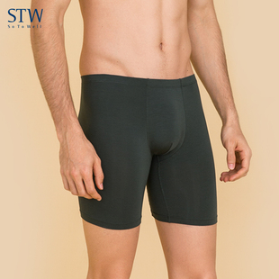 STW男士 运动内裤 平角裤 莫代尔跑步健身长腿底裤 大码 防磨腿加长款
