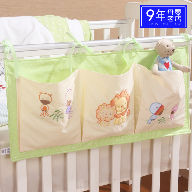 婴儿床挂袋置物袋婴儿床床头挂袋尿布袋储物袋儿童宝宝床头收纳袋