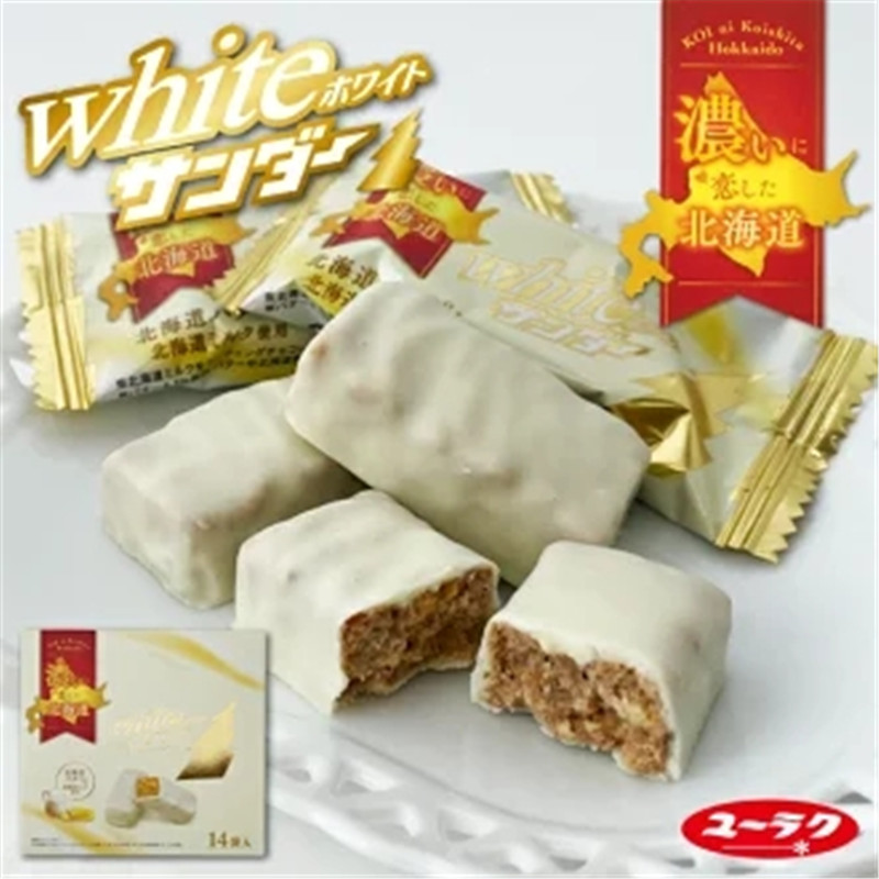 零食14枚 盒 日本直邮北海道伴手礼零食黄油腰果味雷神巧克力新品