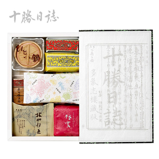 日本直邮零食大礼包北海道特产六花亭洋果子糕点礼盒送长辈19枚