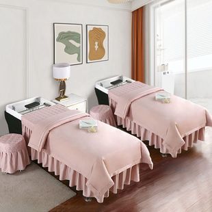 新品 美容按摩洗头床罩四件套纯色简约奢华采耳全棉床单定制粉色