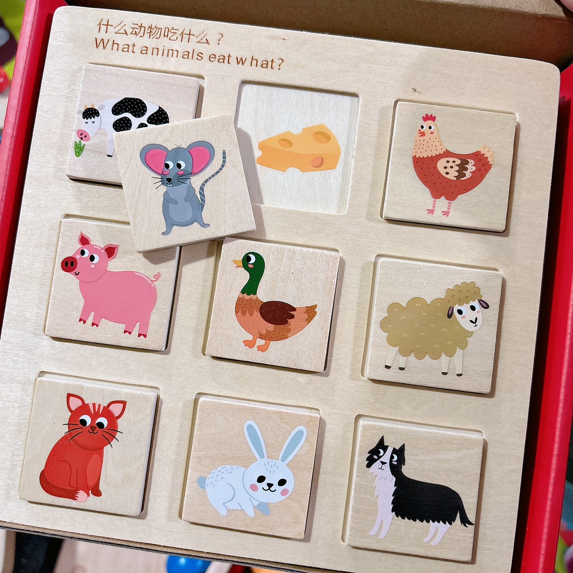 趣味配对一整套木质拼图宝宝幼儿园2益智力玩具3到6岁儿童4男女孩