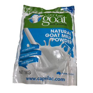 A2CapriLac1KG代购 营养蛋白早餐 羊奶粉高钙山羊澳大利亚袋装