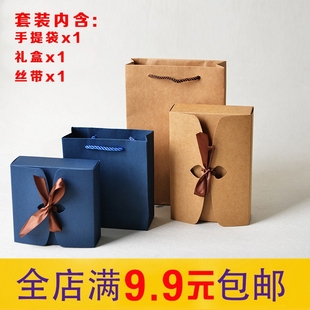 ins风礼物盒子精美韩版 小号生日礼品盒糖果盒空盒包装 盒套装 定做
