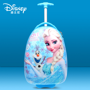 迪士尼儿童拉杆箱16寸爱莎公主蛋壳旅行箱可爱宝宝卡通可坐行李箱