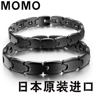 日本MOMO正品 负离子防辐射手链保健男手链女手环运动情侣手链磁疗