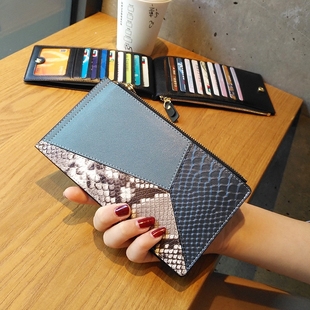 卡包女多卡位小巧钱包一体大容量精致高档防消磁网红多功能放卡