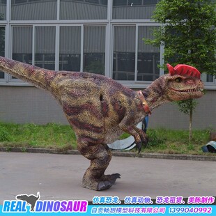 人穿恐龙衣服游乐园恐龙表演活动表演恐龙服舞台恐龙表演服