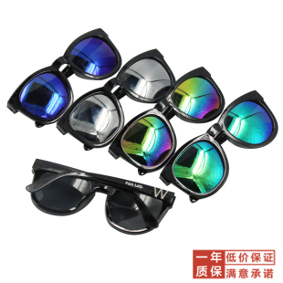 偏光全框太阳镜有色眼镜护目镜10付定制logo印字户外用品商务礼品