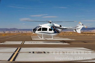 直升飞机 欧直EC145直升飞机价格 直升飞机4s店报价 直升机出租
