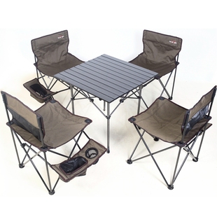 Travel Light轻装 行迷你五件套野营旅行用户外桌椅套装 折叠桌椅