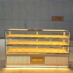 糕点柜糕点展示柜弧形玻璃柜面包展示柜商用蛋糕柜X台实木桃酥柜