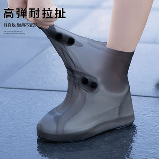 女水 套儿童雨鞋 套下雨天防水鞋 极速雨鞋 套防滑加厚耐磨矽胶防雨鞋