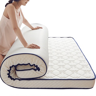 乳胶床垫软垫家用加厚双人床榻榻米垫子租房专用海绵地铺睡垫卧室