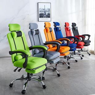 厂促办公椅 可躺电脑椅家用办公室午休人体工学升降转椅电竞椅品