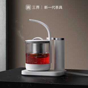 D自动上水煮茶器套装 电热水壶抽水烧水茶台一体泡茶器专用 三界Z2