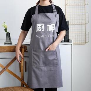 男女士时尚 家用P厨房情侣做饭创意韩 高档当家做煮纯棉布围裙