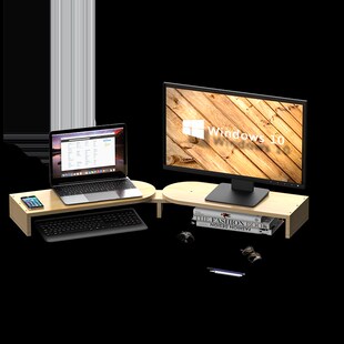实木双显示器桌面增高架液晶电脑托架支架键盘收纳置物整理架创意