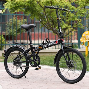 20寸折叠自行车男女成人学生单车变速碟刹便携脚踏车免安装 轻 新款