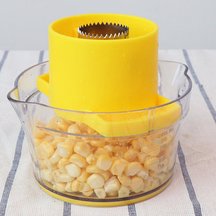 多功能 玉米脱粒机厨房神器不锈钢拔粟米刨刮粒器 剥玉米神器家用