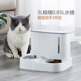 猫碗猫食盆宠物h碗猫盆猫咪食盆双碗自动饮水大容量狗碗饮水器