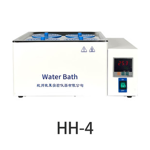 电热数显恒温水浴锅HH 2单双四六八孔实N验室水箱磁力搅拌水 新品