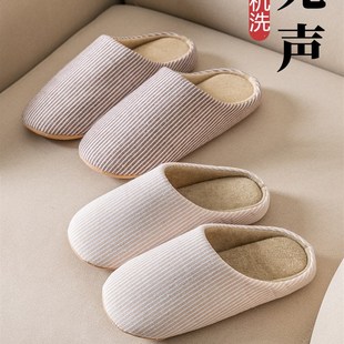 地板月子棉拖鞋 日式 春夏季 居家居室内男女士无声家用软底大码
