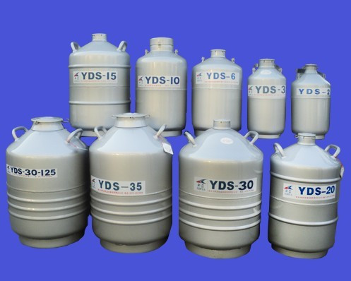 液氮罐 液氮生物容器 50液氮低温容器 液氮容.器 液氮笔 YSD