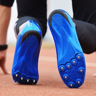 田径短跑男竞速女体考测四项三级跳远跳高比赛中考鞋 专业鸳鸯钉鞋
