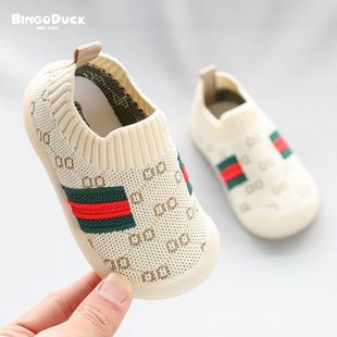 男宝宝秋季 鞋 速发学步鞋 3岁2女婴幼儿软底防滑透气不掉婴儿 子0