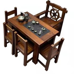 老船木茶桌功组合中式 s实木办公室阳夫泡茶台小型椅台茶几