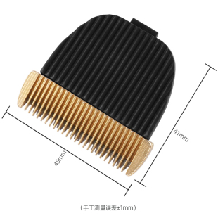 3902 科美 Kemei 107 电推剪 理发器 陶瓷刀头 急速发货适用