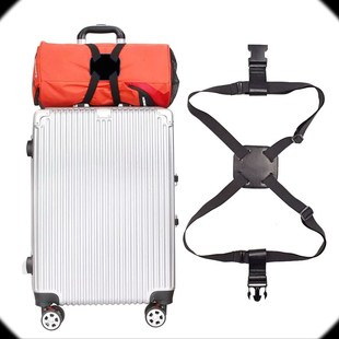 旅行箱包a固定绑带十字打包带行李箱捆绑带拉杆箱收束带外置挂钩