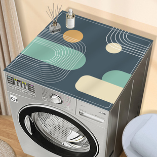 洗衣机防尘垫f防尘罩冰箱盖布遮尘盖垫防水全自动滚筒洗衣机防