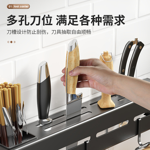 极速不锈钢刀架多功能置物架菜刀壁挂式 筷子筒刀具一体收纳层架厨