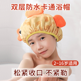 2024新款 儿童浴帽双层防水女童洗澡卡通可爱头套宝宝洗头沐浴帽子