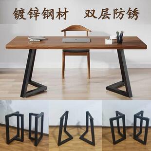 铁艺大板桌腿支架岩板桌架底座铁架架子餐茶桌桌子腿金属桌脚定制