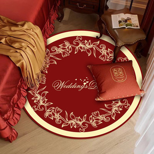 复古圆形结婚地毯卧室床边毯梳妆台茶几地垫喜庆红色新娘婚房装 饰