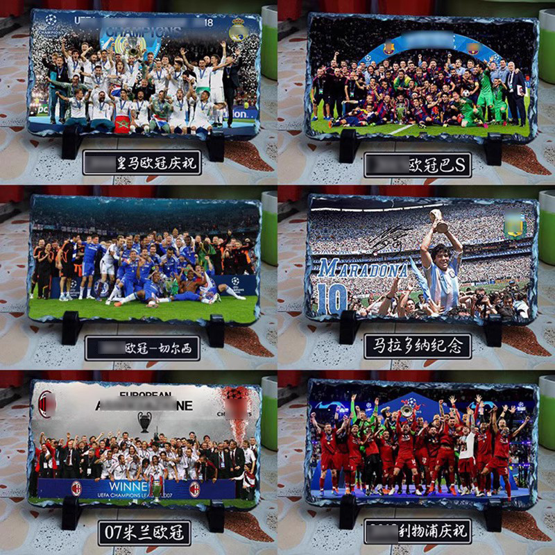欧冠纪念皇马利物浦纪念品AC米兰切尔西周边意大利阿根廷足球摆件