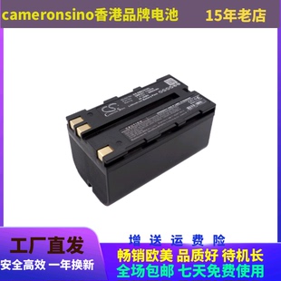 RX900设备测量电池GBE221 RX1200 ATX1200 CS适用Leica GRX1200