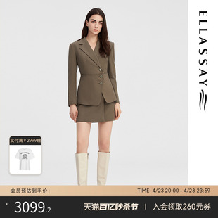 ELLASSAY歌力思秋季 新款 收腰两件套西装 连衣裙女EWW343Y05700