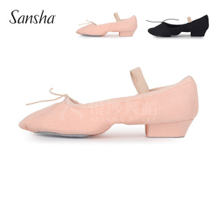 成人舞蹈鞋 布面性格舞鞋 Sansha三沙芭蕾教师鞋 代表性鞋 软底练功鞋