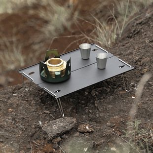 户外铝板桌野营便捷折叠桌迷你拼接铝合金烧烤桌多用途露营茶桌